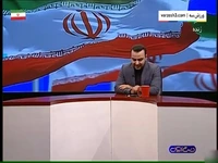 سرمربی سابق سپاهان در لیگ نخبگان
