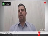 چیا فوادی: عزیزی کلمات زشتی را به کار برد و ما نهایتا می‌توانیم روی آنها بوق بگذاریم