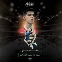 آخرین وضعیت پیگیری‌های حقوقی در ماجرای مرگ صابر کاظمی