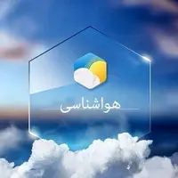 تراکتور و پرسپولیس بدون دغدغه بارش به میدان می‌روند