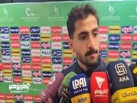 هومن ربیع زاده، بازیکن شمس آذر: به تیم ما باید احترام گذاشته شود